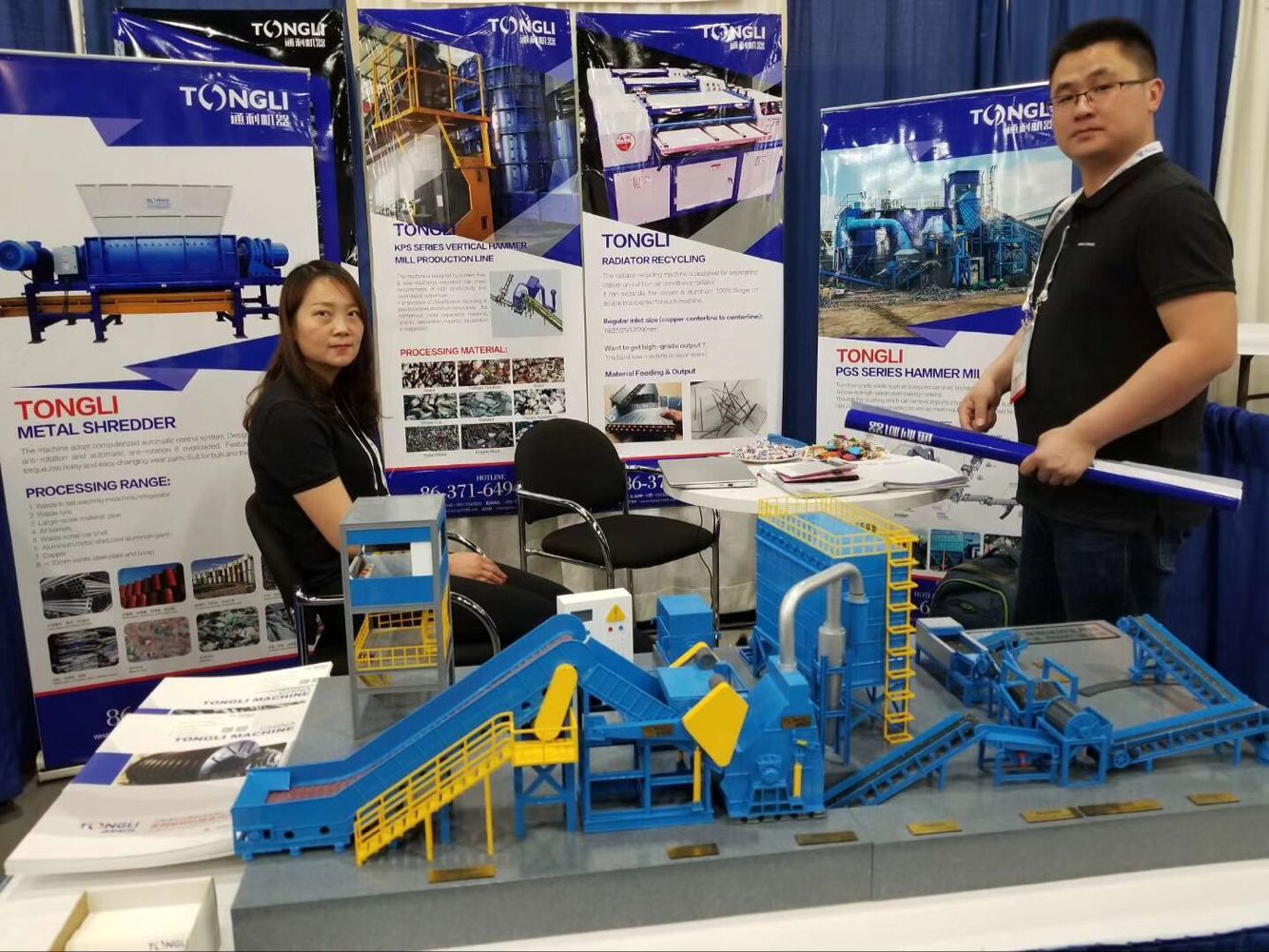 15241928231221.jpg 15241928231221.jpg