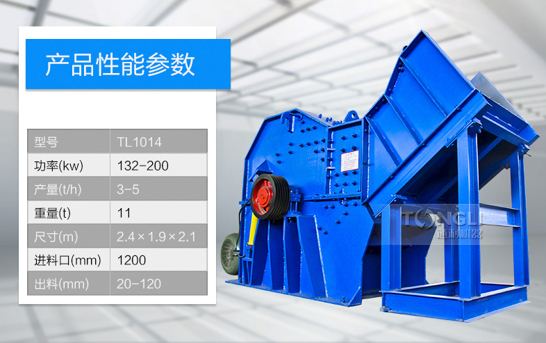 16115644517610.png 1014.png